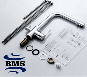 bms-su-arıtma-2-360x320